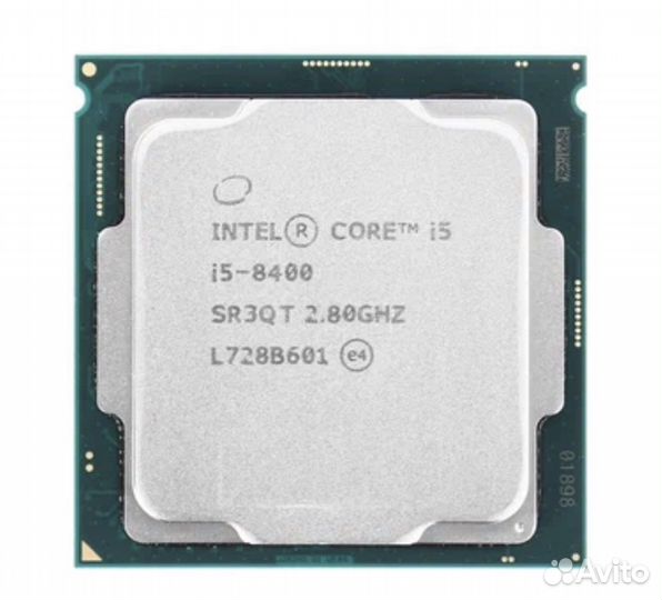 Intel core i5 8400