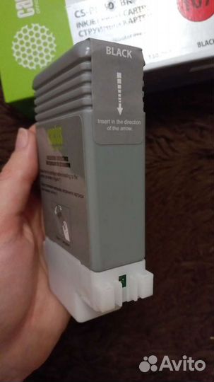 Картридж для плоттера Canon IPF670