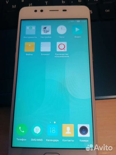 Телефон Nubia M2 Lite