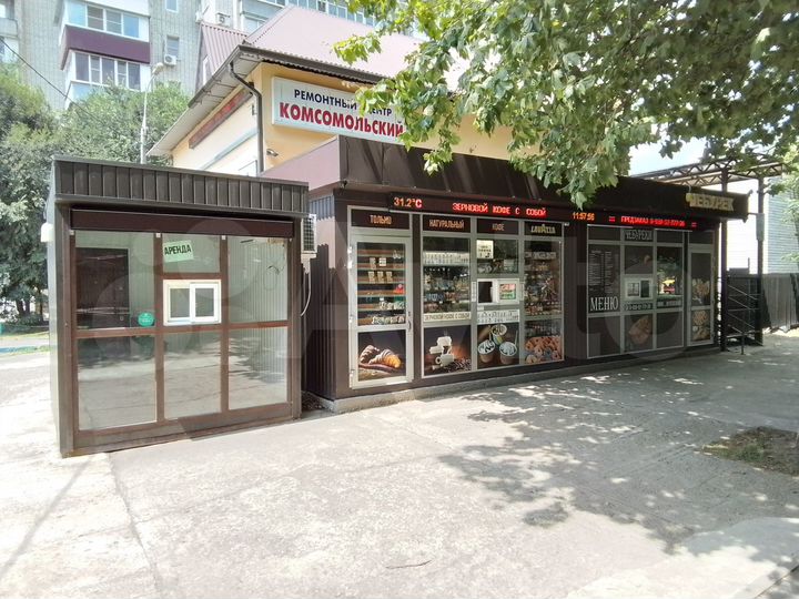 Торговая площадь, 6.83 м²