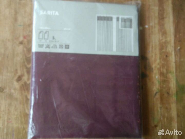 Гардины,новые в упаковке