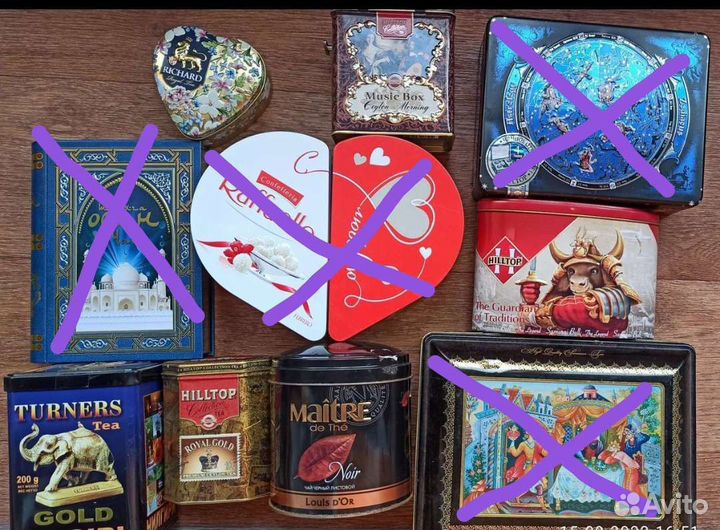 Жестяные коробки от чая/конфет
