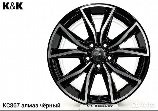 Диски литые 17 5*114.3 DIA67.1 ET+48.5 KiK