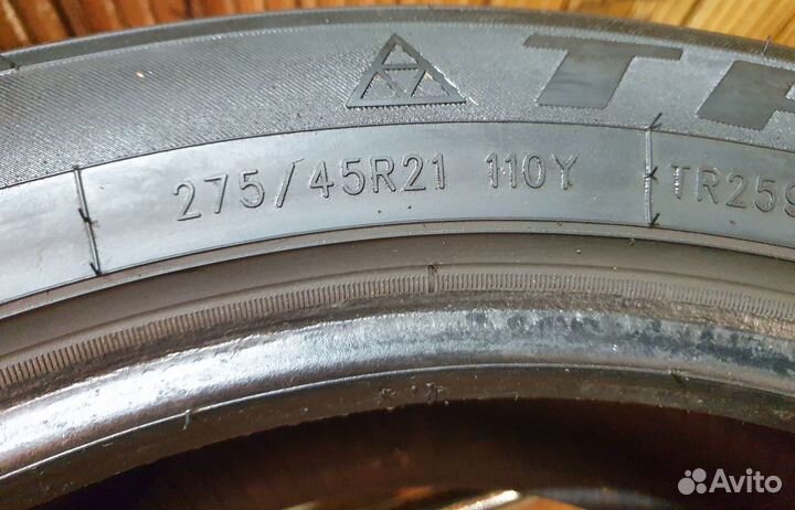 Triangle AdvanteX SUV TR259 275/45 R21 109Y