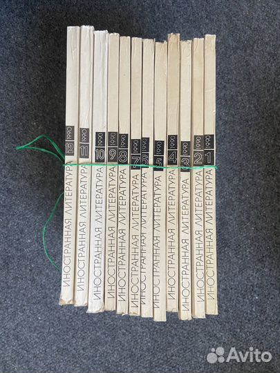 Журнал иностранная литература