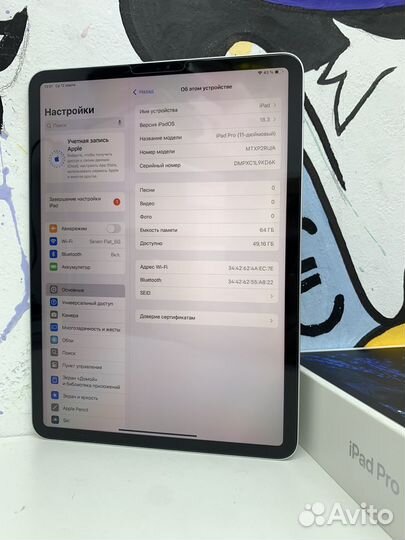 iPad Pro 11 2018 64gb Wifi