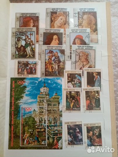 Почтовые марки в альбомах