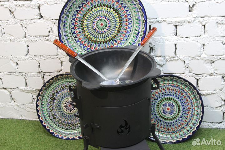 Казан чугунный Узбекский с печью для казана