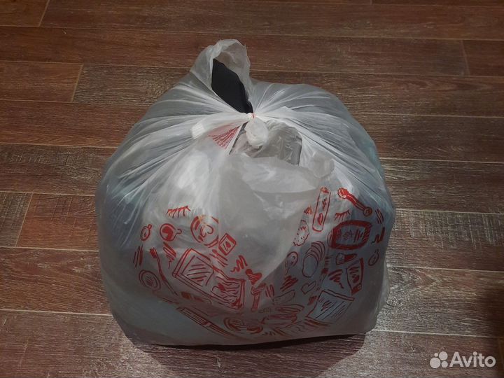 Вещи пакетом