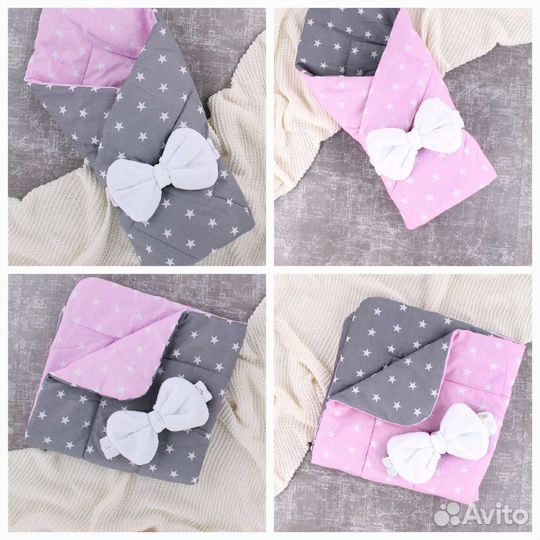 Конверт на выписку