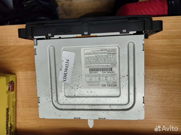 Головное устройство Тахо 900