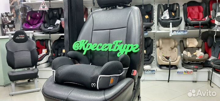 Детское Автокресло Carmate Saratto Highback Junior