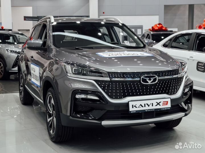 Kaiyi X3 1.5 CVT, 2024