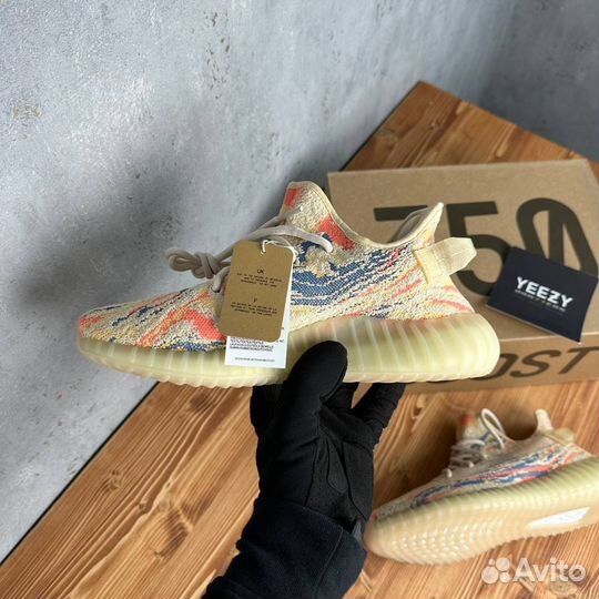 Adidas Yeezy Boost 350 V2 “MX Oat”