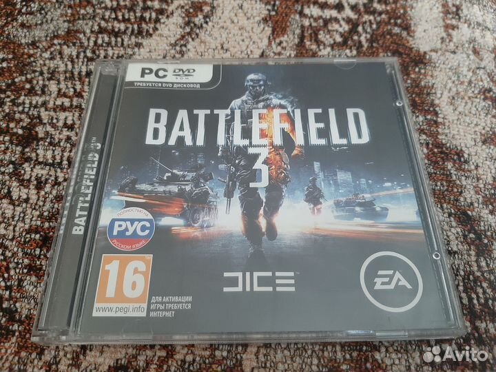Battlefield 3