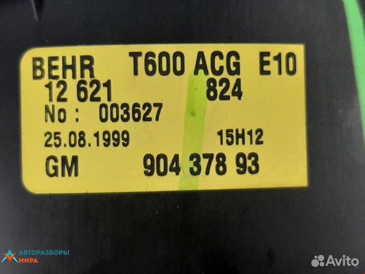 Моторчик печки Opel Zafira (A) 1999 9119001