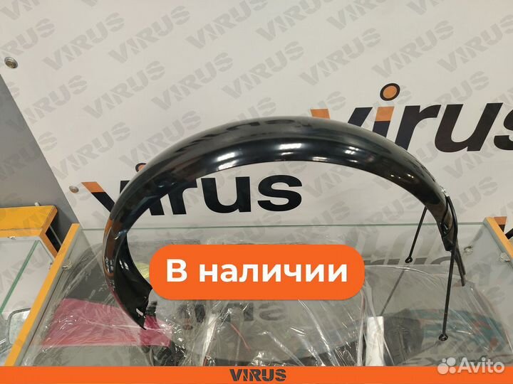 Крыло заднее монстр R16 на электровелосипед