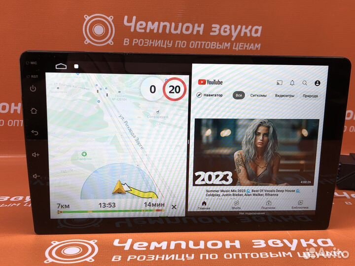 Магнитола (2+32) андроид 9 дюймов