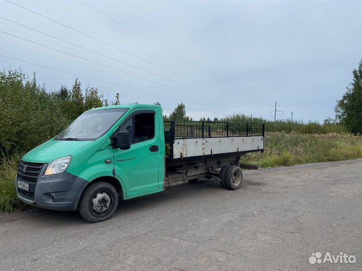 Грузоперевозки Газель-Борт самосвал до 2,5 тонн
