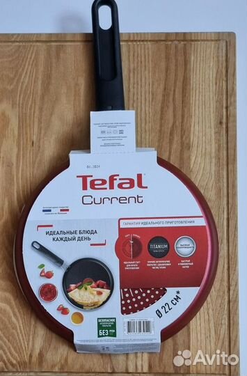 Сковорода блинная tefal 22 см