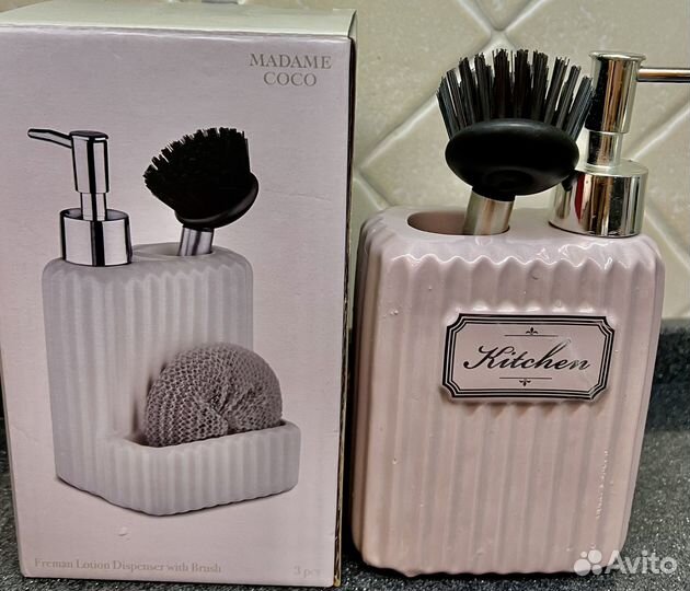 Органайзер для мытья посуды