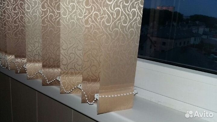 Жалюзи вертикальные