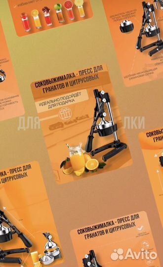 Карточки для товаров на маркетплейсах