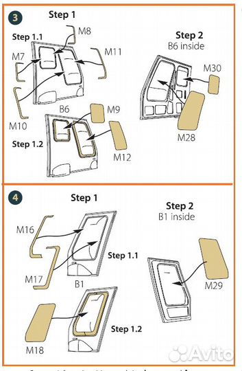 Дополнение к моделям Clear Prop CPA72051