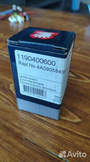 Группа контактная замка зажигания