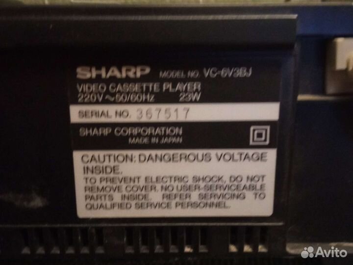 Продам видеоплеер Sharp VC 6V3BJ на запчасти