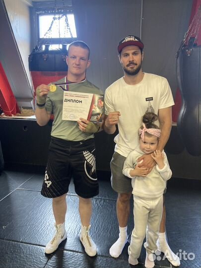 Персональный тренер