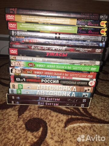 DvD диски / Фильмы