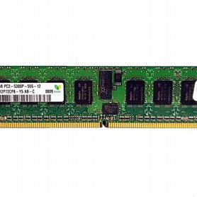 Оперативная память серверная DDR2 1Gb PC2-5300P H