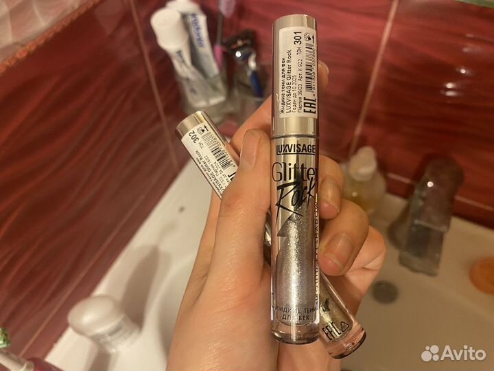 Жидкие тени для век luxvisage