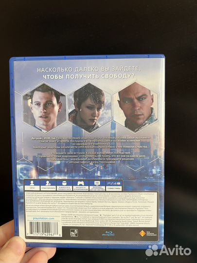 Диск Ps4 Detroit:Become human