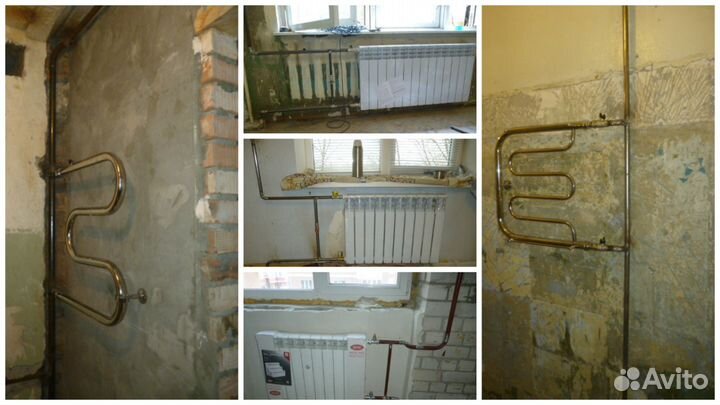 Сварщик-сантехник вода,газ,отопление