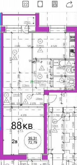 2-к. квартира, 73 м², 7/14 эт.