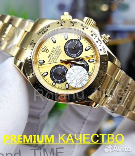 Часы Rolex