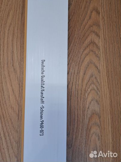 Карнизы для штор потолочный бу 3хрядный