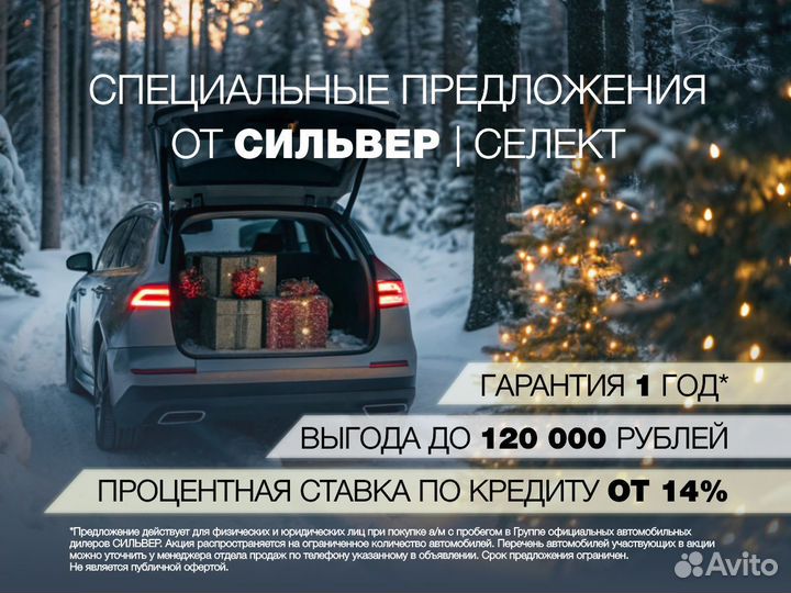 LADA Granta 1.6 МТ, 2021, 38 096 км