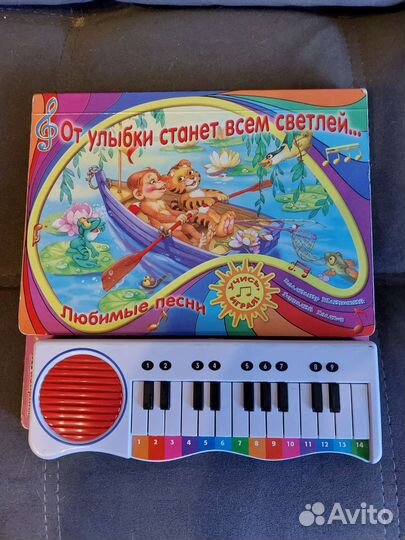 Книги детские