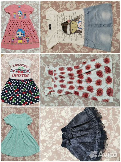 Детские вещи пакетом