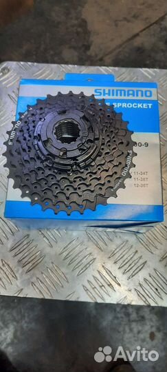 Кассета shimano 9 скоростей