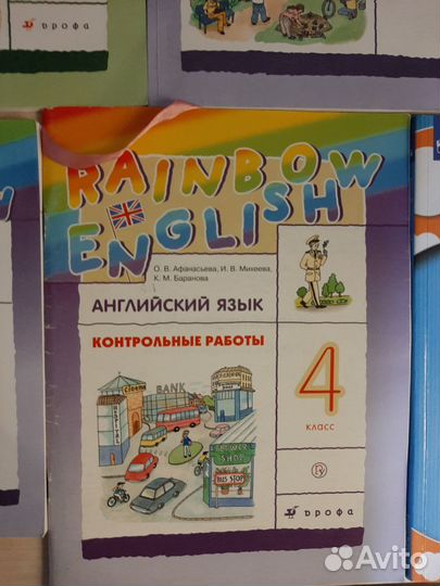 Rainbow English 2 3 4 тетрадь практикум