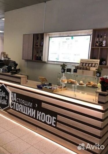 Барная стойка для кафе