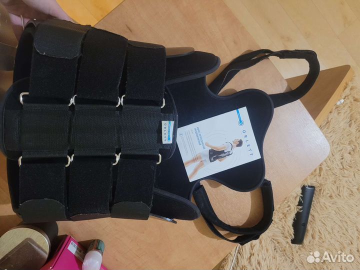 Корсет ортопедический грудопоясничный