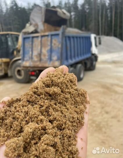 Песок карьерный