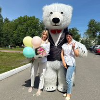 Поздравление от Белого Медведя, Москва
