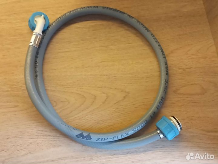 Шланг для стиральных и посудомоечных машин