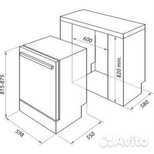 Встраиваемая посудомоечная машина